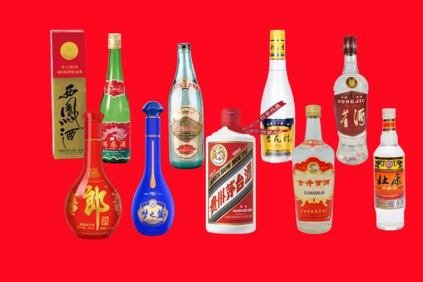 鹤壁回收名酒.jpg