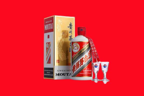 鹤壁回收茅台酒