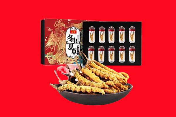 鹤壁回收礼盒虫草