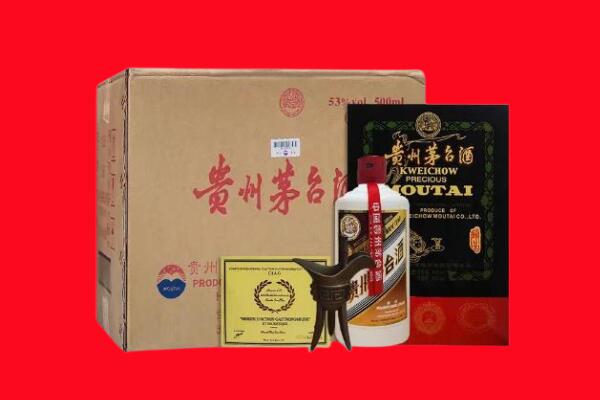 鹤壁剑南春周边回收