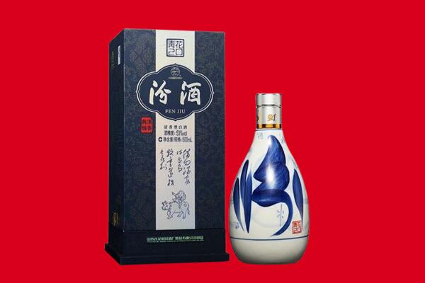 鹤壁30年茅台酒周边回收