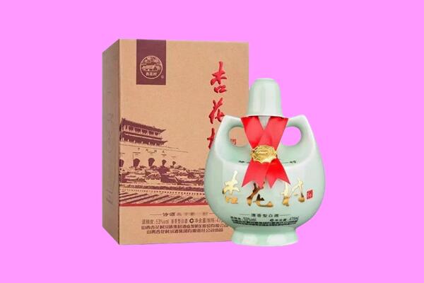 鹤壁回收杏花村