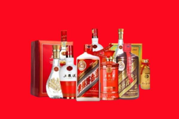 鹤壁名酒回收地址